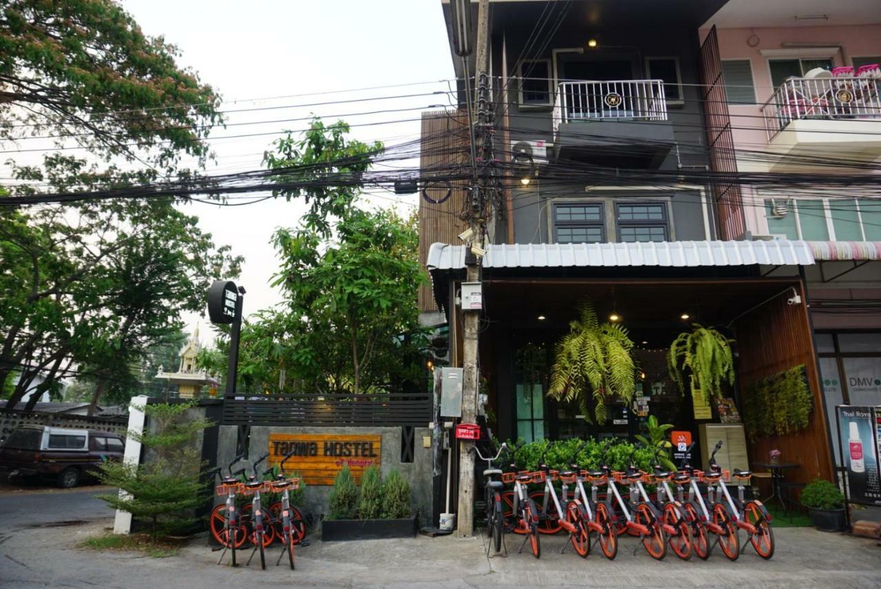 Tanwa Hotel Chiang Mai Luaran gambar